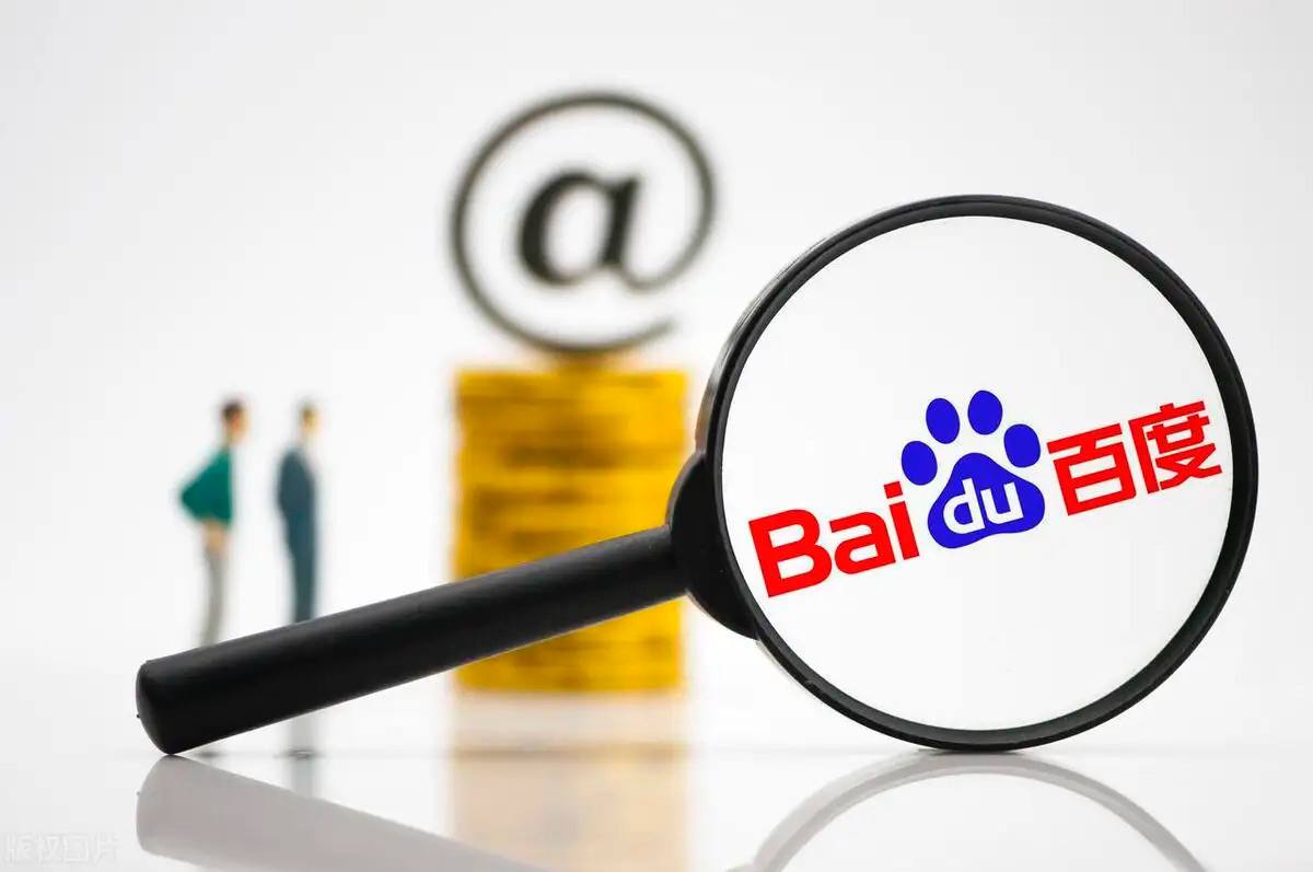 全伊伦鹤男双人写真